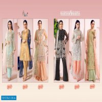 SHREE FABS MARIYAM N MARIYA NET AND GEORGETTE PAKISTANI SUITS COLLECTION