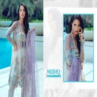 SHREE FABS MUSHQ NET EMBROIDERY PAKISTANI WEDDING SALWAR KAMEEZ