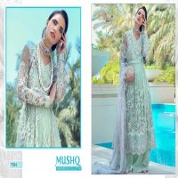SHREE FABS MUSHQ NET EMBROIDERY PAKISTANI WEDDING SALWAR KAMEEZ