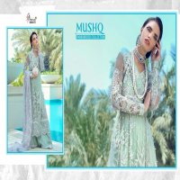 SHREE FABS MUSHQ NET EMBROIDERY PAKISTANI WEDDING SALWAR KAMEEZ
