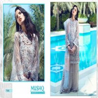 SHREE FABS MUSHQ NET EMBROIDERY PAKISTANI WEDDING SALWAR KAMEEZ