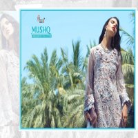 SHREE FABS MUSHQ NET EMBROIDERY PAKISTANI WEDDING SALWAR KAMEEZ