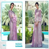 SHREE FABS MUSHQ NET EMBROIDERY PAKISTANI WEDDING SALWAR KAMEEZ