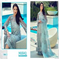 SHREE FABS MUSHQ NET EMBROIDERY PAKISTANI WEDDING SALWAR KAMEEZ