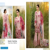 SHREE FABS RANGRASIYA DIGITAL LAWN COLLECTION HEAVY JAM PAKISTANI SUITS