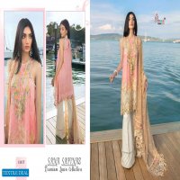 SHREE FABS SANA SAFINAZ PREMIUM LAWN COLLECTION COTTON PAKISTANI SUITS WHOLESALER