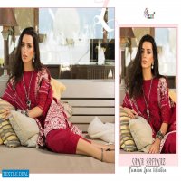 SHREE FABS SANA SAFINAZ PREMIUM LAWN COLLECTION COTTON PAKISTANI SUITS WHOLESALER