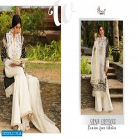 SHREE FABS SANA SAFINAZ PREMIUM LAWN COLLECTION COTTON PAKISTANI SUITS WHOLESALER