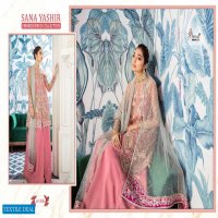 SHREE FABS SANA YASHIR NET AND GEORGETTE EMBROIDERY PAKISTANI DRESS MATERIALS