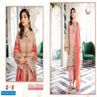 SHREE FABS SANA YASHIR NET AND GEORGETTE EMBROIDERY PAKISTANI DRESS MATERIALS