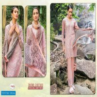 SHREE FABS ZAINAB CHOTTANI SPECIAL EDITION COTTON PAKISTANI SUITS