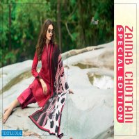 SHREE FABS ZAINAB CHOTTANI SPECIAL EDITION COTTON PAKISTANI SUITS