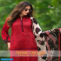 SHREE FABS ZAINAB CHOTTANI SPECIAL EDITION COTTON PAKISTANI SUITS