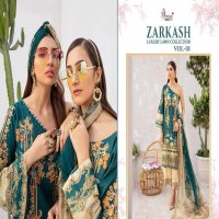 SHREE FABS ZARKASH LUXURY LAWN COTTON PAKISTANI SUMMER DRESS MATERIALS