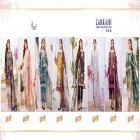 SHREE FABS ZARKASH LUXURY LAWN COTTON PAKISTANI SUMMER DRESS MATERIALS