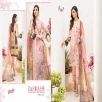 SHREE FABS ZARKASH LUXURY LAWN COTTON PAKISTANI SUMMER DRESS MATERIALS
