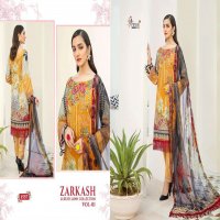 SHREE FABS ZARKASH LUXURY LAWN COTTON PAKISTANI SUMMER DRESS MATERIALS