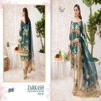 SHREE FABS ZARKASH LUXURY LAWN COTTON PAKISTANI SUMMER DRESS MATERIALS