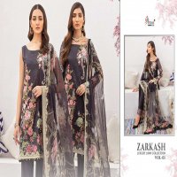 SHREE FABS ZARKASH LUXURY LAWN COTTON PAKISTANI SUMMER DRESS MATERIALS