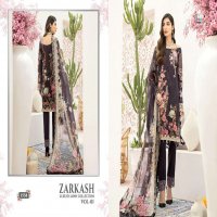 SHREE FABS ZARKASH LUXURY LAWN COTTON PAKISTANI SUMMER DRESS MATERIALS