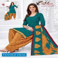 SHREE GANESH PANCHI VOL 3 COTTON  PATIYALA STYLE SUIT