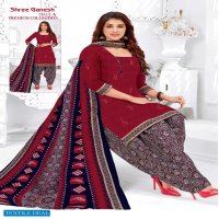 SHREE GANESH PANCHI VOL 3 COTTON  PATIYALA STYLE SUIT