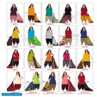 SHREE GANESH PANCHI VOL 4 COTTON PATIYALA STYLE SUIT CATALOG