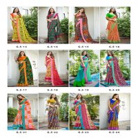 SHREYANS FASHION GHANDHRVA SILK PART 2 LINE SILVER BORDER CASUAL WEAR SAREE