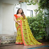 SHREYANS FASHION GHANDHRVA SILK PART 2 LINE SILVER BORDER CASUAL WEAR SAREE