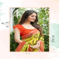 SHREYANS FASHION GHANDHRVA SILK PART 2 LINE SILVER BORDER CASUAL WEAR SAREE