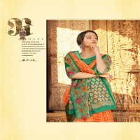 SHREYANS FASHION LAUNCH MUHURTAM PATTU CASUAL WEAR COTTON BASE SAREE CATALOGS SELLER