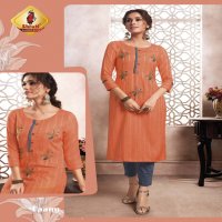 SHRUTI LAUNCHING RUHANIYAAT FANCY LONG KURTI AT WHOLESALE PRICE IN INDIA