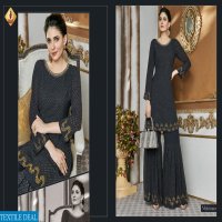 SHRUTI PRESENTS HASEEN LAMHE VOL 12 PARTY WEAR READYAMDE COLLECTION WHOLESALE STORE