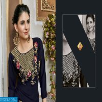 SHRUTI PRESENTS HASEEN LAMHE VOL 12 PARTY WEAR READYAMDE COLLECTION WHOLESALE STORE