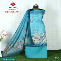 SILVER LOOK BY TANISHK DESIGNER JAM FANCY DRESS MATERIALS