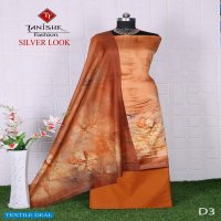 SILVER LOOK BY TANISHK DESIGNER JAM FANCY DRESS MATERIALS