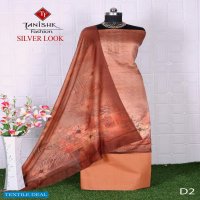 SILVER LOOK BY TANISHK DESIGNER JAM FANCY DRESS MATERIALS