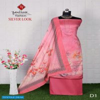 SILVER LOOK BY TANISHK DESIGNER JAM FANCY DRESS MATERIALS