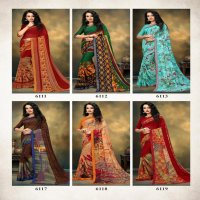 SITKA LAUNCHING FUZZY PATTRON VOL 18 DANI PRINTED SAREE AT LOWEST PRICE