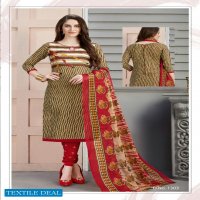 SLP Sargam Vol-13 Wholesale Shopping Dress Material