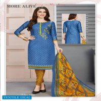 SLP Sargam Vol-13 Wholesale Shopping Dress Material