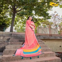 SR JEEVIKA WEIGHTLESS PRINTED DESIGNER INDIAN FANCY SAREE