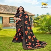 SR TAMANNA CASUAL WEAR SYNTHETIC STYLISH SAREE