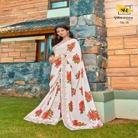 SR TAMANNA CASUAL WEAR SYNTHETIC STYLISH SAREE