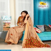 SR palash Vol-7 Wholesale Ethnic Saree Blouse