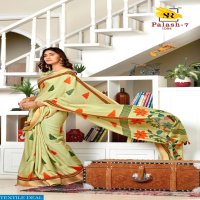 SR palash Vol-7 Wholesale Ethnic Saree Blouse