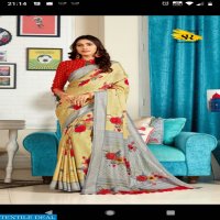 SR palash Vol-7 Wholesale Ethnic Saree Blouse