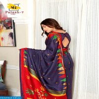 SR palash Vol-7 Wholesale Ethnic Saree Blouse