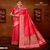SRUTI 600 SERIES SILK DESIGNER SAREES