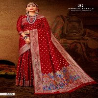 SRUTI 600 SERIES SILK DESIGNER SAREES